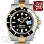 ロレックス サブマリーナデイト 116613LN ROLEX 【中古】【メンズ】 【腕時計】 【送料 ...