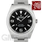 ロレックス エクスプローラーI 214270 ROLEX 【中古】【メンズ】 【腕時計】 【送料無料】 【年中無休】