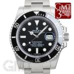 【未使用品/保護シールつき】ロレックス サブマリーナー デイト 116610LN ROLEX 【未使用品】【メンズ】 【腕時計】 【送料無料】 【年中無休】