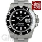 【未使用品/一部保護シールあり】ロレックス サブマリーナー デイト 116610LN ROLEX 【未使用品】【メンズ】 【腕時計】 【送料無料】 【年中無休】