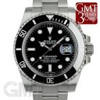 【未使用品/一部保護シールあり】ロレックス サブマリーナー デイト 116610LN ROLEX 【未使用品】【メンズ】 【腕時計】 【送料無料】 【年中無休】