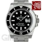 【未使用品/保護シールなし】ロレックス サブマリーナー デイト 116610LN ROLEX 【未使用品】【メンズ】 【腕時計】 【送料無料】 【年中無休】