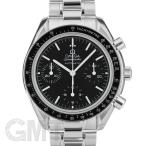 オメガ スピードマスター オートマティック 3539.50 OMEGA 中古メンズ 腕時計 送料無料 ...
