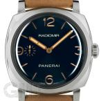 パネライ ラジオミール1940 3デイズ アッチャイオ PAM00690 OFFICINE PANERAI 【未使用品】【メンズ】 【腕時計】 【送料無料】 【年中無休】