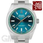 ロレックス ミルガウス 116400GV Zブルー ROLEX 【中古】【メンズ】 【腕時計】 【送 ...