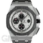 オーデマピゲ ロイヤルオークオフショア クロノグラフ 44ｍｍ 26400SO.OO.A002CA.01 AUDEMARS PIGUET 【中古】【メンズ】 【腕時計】 【送料無料】 【年中無休】