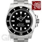 【未使用品/保護シールなし】ロレックス サブマリーナー デイト 116610LN ROLEX 【未使用品】【メンズ】 【腕時計】 【送料無料】 【年中無休】