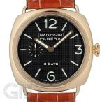 オフィチーネ・パネライ ラジオミール ８デイズ PAM00197 OFFICINE PANERAI  ...