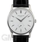 パテックフィリップ カラトラバ 5196G-001 PATEK PHILIPPE 【中古】【メンズ】 【腕時計】 【送料無料】 【年中無休】