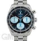 オメガ スピードマスター38 コーアクシャル クロノグラフ ブルー 324.30.38.50.03.002 OMEGA 【中古】【ユニセックス】 【腕時計】 【送料無料】 【年中無休】