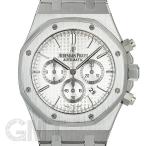 オーデマ・ピゲ ロイヤルオーク クロノグラフ 26320ST.OO.1220ST.02 シルバー AUDEMARS PIGUET 【中古】【メンズ】 【腕時計】 【送料無料】 【年中無休】
