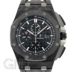 オーデマピゲ ロイヤルオークオフショア クロノグラフ 44ｍｍ フォージドカーボン/セラミック 26400AU.OO.A002CA.01 AUDEMARS PIGUET 【中古】【メンズ】