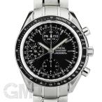 オメガ スピードマスター デイデイト 3220.50 トリプルカレンダー OMEGA 【中古】【メン ...