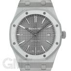 オーデマピゲ ロイヤルオーク 41ｍｍ 15400ST.OO.1220ST.04 グレー AUDEMARS PIGUET 【中古】【メンズ】 【腕時計】 【送料無料】 【年中無休】