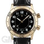 ブレゲ トランスアトランティック 3860BA/92/9W6 BREGUET 【中古】【メンズ】 【腕時計】 【送料無料】 【年中無休】