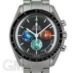 オメガ スピードマスター プロフェッショナル フロム ムーン トゥ マーズ 3577.50 OMEG ...