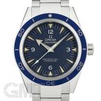 オメガ シーマスター300 マスターコーアクシャル 41MM 233.90.41.21.03.001 OMEGA 【中古】【メンズ】 【腕時計】 【送料無料】 【年中無休】