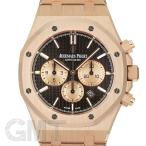 【未使用品】オーデマ・ピゲ ロイヤルオーク クロノグラフ ピンクゴールド 26331OR.OO.1220OR.02 ブラウン AUDEMARS PIGUET 【未使用品】【メンズ】 【腕時計】