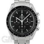 オメガ スピードマスター プロフェッショナル 3570.50 OMEGA 【中古】【メンズ】 【腕時 ...