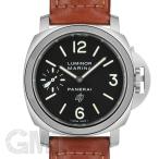 オフィチーネ パネライ ルミノール マリーナ ロゴ 44ｍｍ PAM01005 OFFICINE PANERAI 【中古】【メンズ】 【腕時計】 【送料無料】 【年中無休】