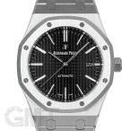 【未使用品】オーデマ・ピゲ ロイヤルオーク 41ｍｍ 15400ST.OO.1220ST.01 ブラック AUDEMARS PIGUET 【未使用品】【メンズ】 【腕時計】 【送料無料】 【年中無