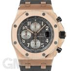 オーデマ・ピゲ ロイヤルオークオフショア クロノグラフ 26470OR.OO.A125CR.01 AUDEMARS PIGUET 【中古】【メンズ】 【腕時計】 【送料無料】 【年中無休】