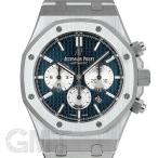 【未使用】オーデマピゲ ロイヤルオーク クロノグラフ 26331ST.OO.1220ST.01 ブルー  AUDEMARS PIGUET 【未使用品】【メンズ】 【腕時計】 【送料無料】 【年中