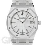 オーデマ ピゲ ロイヤル オーク ジャンボ エクストラシン 15202ST.OO.0944ST.01 AUDEMARS PIGUET 【中古】【メンズ】 【腕時計】 【送料無料】 【年中無休】
