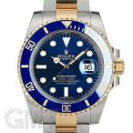 ロレックス サブマリーナ デイト 116613LB ROLEX 【中古】【メンズ】 【腕時計】 【送料無料】 【年中無休】