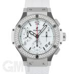 ウブロ ビッグバン サンモリッツ オールホワイト ダイヤモンド 41mm 342.SE.230.RW ...