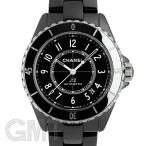 【2019年新作】シャネル J12 H5697 ブラック セラミック 38mm CHANEL 【中古】【メンズ】 【腕時計】 【送料無料】 【年中無休】