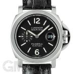 パネライ ルミノール マリーナ オートマティック 44ｍｍ PAM00104  OFFICINE PANERAI 【中古】【メンズ】 【腕時計】 【送料無料】 【年中無休】