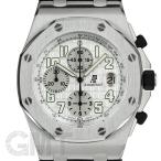 オーデマ・ピゲ ロイヤルオークオフショア クロノグラフ 26020ST.OO.D001IN.02.A シルバー AUDEMARS PIGUET 【中古】【メンズ】 【腕時計】 【送料無料】