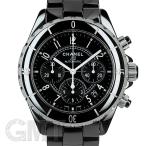 シャネル J12 クロノグラフ ブラック セラミック 41mm H0940 CHANEL 【中古】【 ...