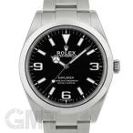 ロレックス エクスプローラー I 214270 ROLEX 【中古】【メンズ】 【腕時計】 【送料無料】 【年中無休】