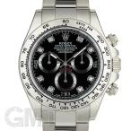 ロレックス デイトナ 116509G ブラック 8Pダイヤ ランダムシリアル ROLEX 【中古】【 ...