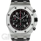 オーデマ・ピゲ ロイヤルオークオフショア クロノグラフ 26470ST.OO.A101CR.01 AUDEMARS PIGUET 【中古】【メンズ】 【腕時計】 【送料無料】 【年中無休】