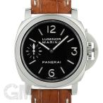 オフィチーネ パネライ ルミノール マリーナ 44ｍｍ PAM00111 OFFICINE PANE ...