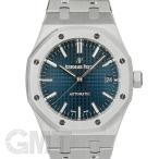 オーデマピゲ ロイヤル オーク オートマティック 15450ST.OO.1256ST.03 AUDEMARS PIGUET 【中古】【メンズ】 【腕時計】 【送料無料】 【年中無休】