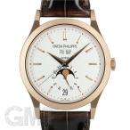 【未使用品】パテックフィリップ アニュアルカレンダー 5396R-011 PATEK PHILIPP ...