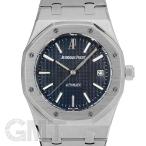 オーデマ・ピゲ ロイヤルオーク 15300ST.OO.1220ST.02 AUDEMARS PIGUET 中古メンズ 腕時計 送料無料 年中無休