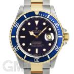 ロレックス サブマリーナー デイト 16613 ブルー バイオレット X番 ROLEX 【中古】【メ ...