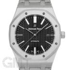 オーデマピゲ ロイヤルオーク 41mm 15400ST.OO.1220ST.01 AUDEMARS PIGUET 中古メンズ 腕時計 送料無料 年中無休