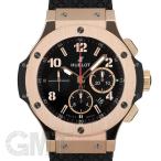 ウブロ ビッグ・バン ゴールド  301.PX.130.RX HUBLOT 中古メンズ 腕時計 送料 ...