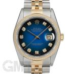 ロレックス デイトジャスト 16233G ブルーグラデーション T番 ROLEX 中古メンズ 腕時計 送料無料 年中無休