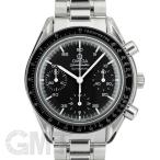 オメガ スピードマスター オートマティック 3510.50 OMEGA 中古メンズ 腕時計 送料無料 ...