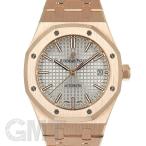 オーデマ・ピゲ ロイヤルオーク 15450OR.OO.1256OR.01 AUDEMARS PIGUET 中古メンズ 腕時計 送料無料 年中無休