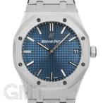 未使用品オーデマ・ピゲ ロイヤルオーク 15500ST.OO.1220ST.01ブティック限定 AUDEMARS PIGUET 未使用品メンズ 腕時計 送料無料