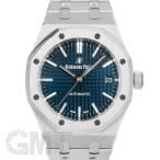 未使用品オーデマ・ピゲ ロイヤルオー オートマティック 37mm 15450ST.OO.1256ST.03 AUDEMARS PIGUET 未使用品メンズ 腕時計 送料無料 年