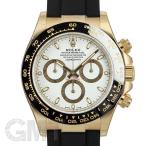 未使用品/保護シールありロレックス デイトナ 116518LN ホワイト ROLEX 未使用品メンズ ...